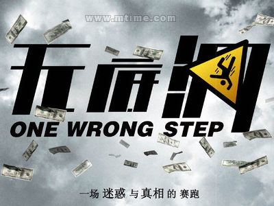 波兰身份证假假的多少钱
